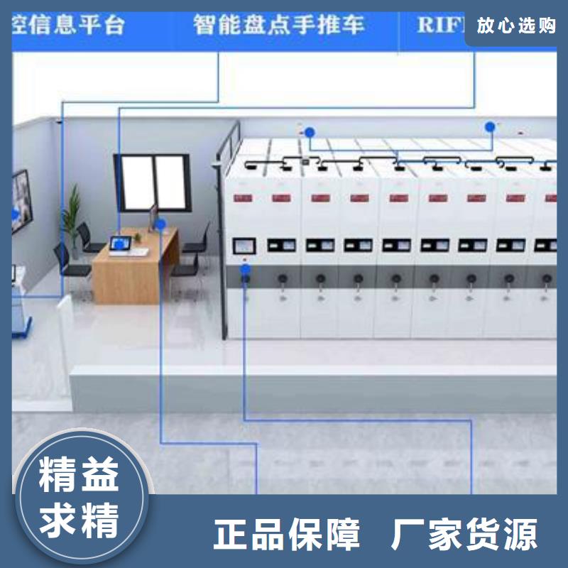 一体化智能档案室实验室工作台0中间商差价