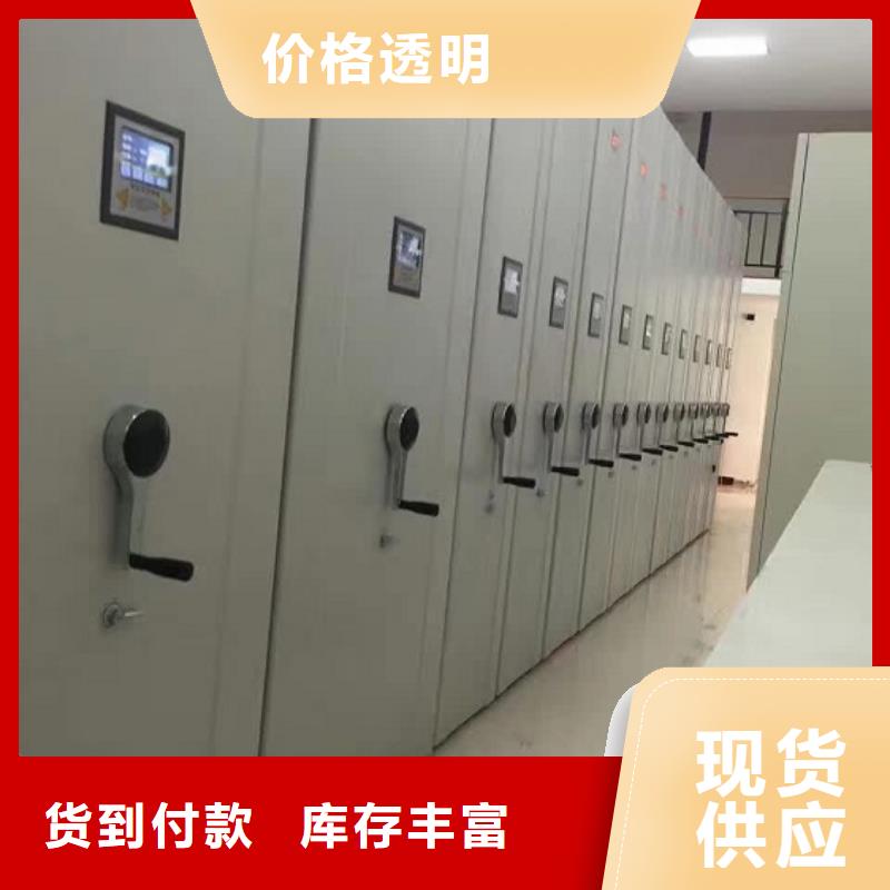 化验室操作台天弘一体化智能档案室 【pp风机】专注细节使用放心