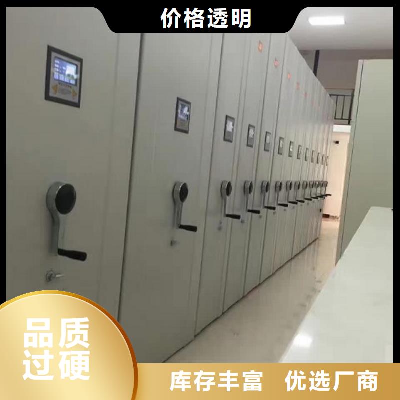 一体化智能档案室pp实验台全品类现货