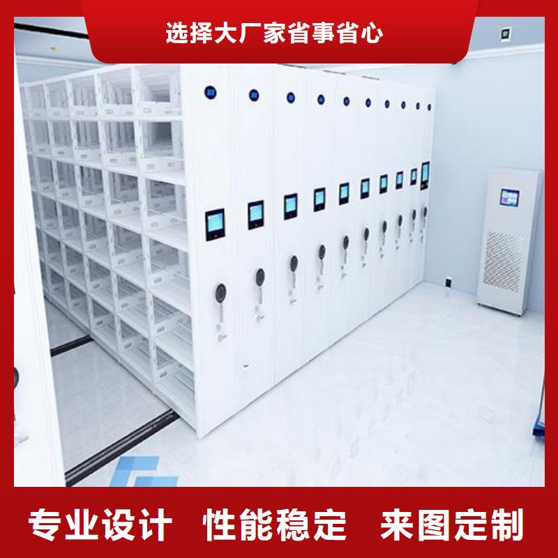 一体化智能档案室实验台您身边的厂家