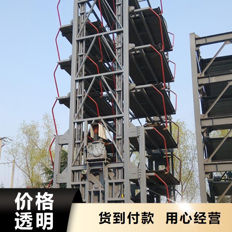 立体车库立体车库回收就近发货