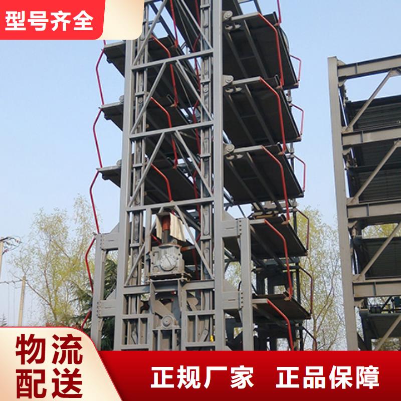 立体车库转猪平台诚信经营现货现发