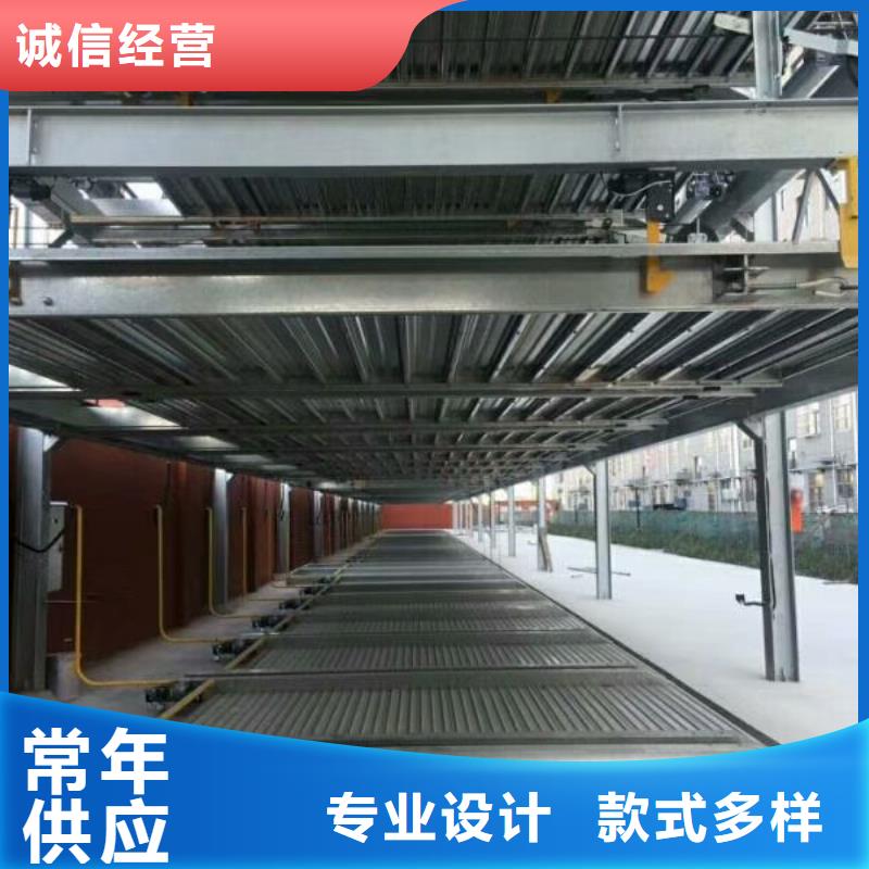 立体车库立体车库回收就近发货