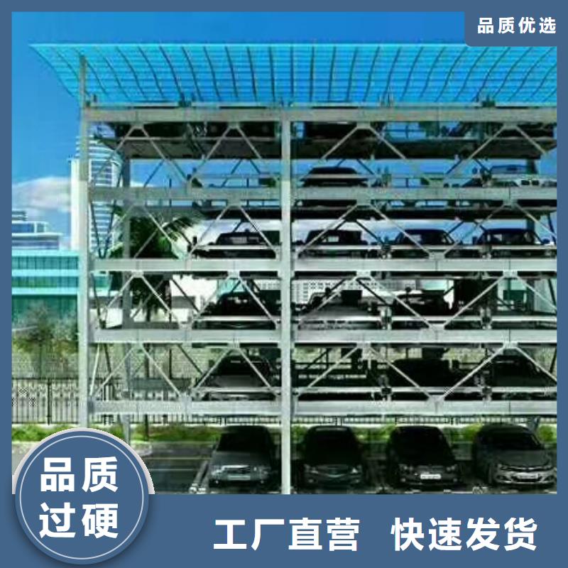 立体车库二手机械车库回收客户满意度高