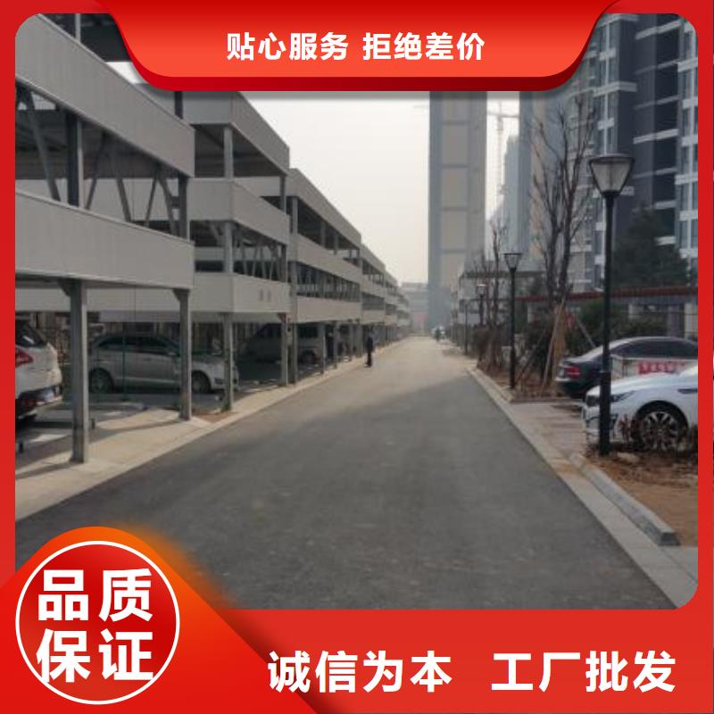 立体车库二手机械车库回收客户满意度高