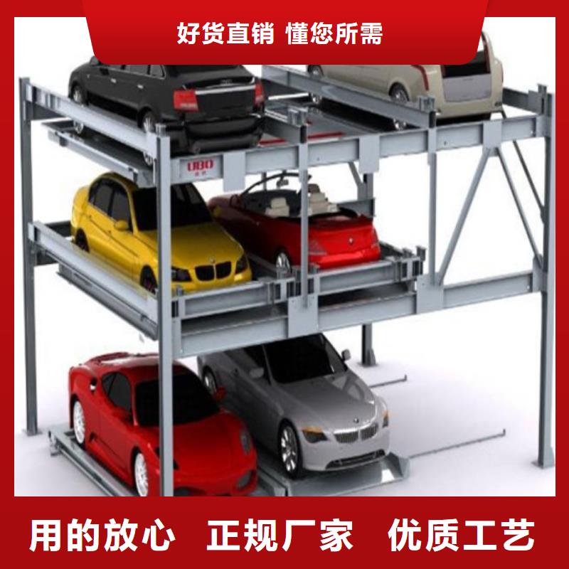 立体车库-二手机械车库回收好产品有口碑