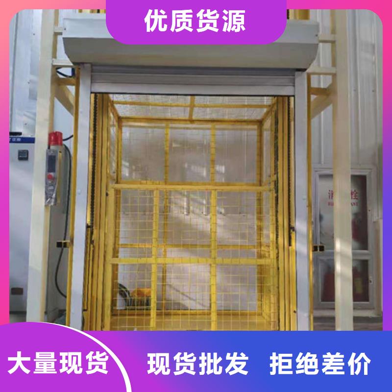 导轨式液压货梯厂家_【仓储厂房货梯哪家好】有实力有经验强森美恒高空作业平台