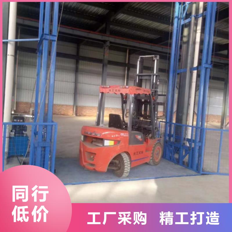 当地【自有厂家 室内升降机,工业升降机厂支持批发零售】_按需定做