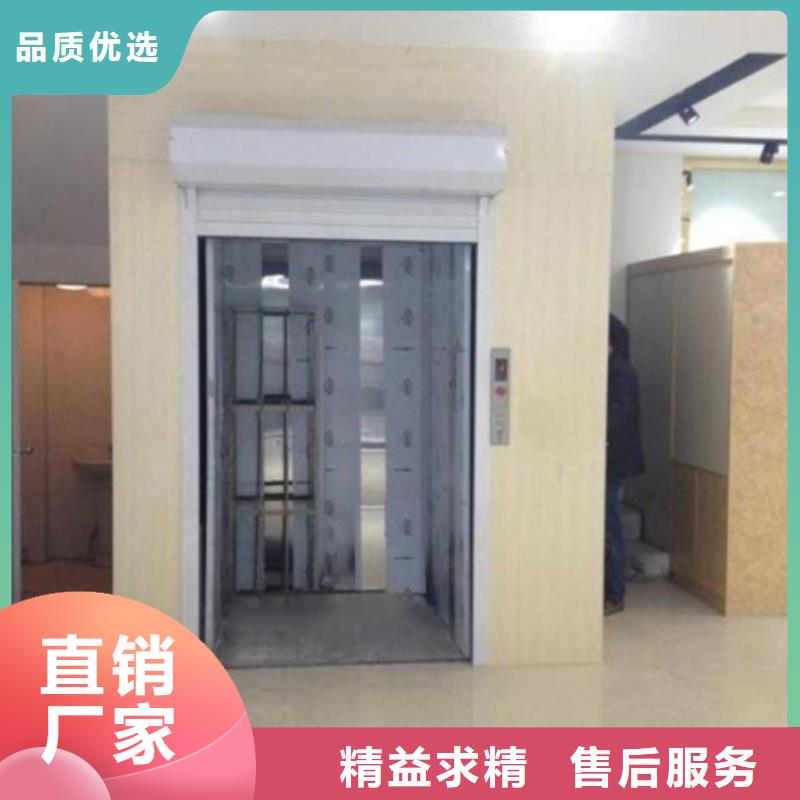 室内升降机_工业升降机精工细致打造
