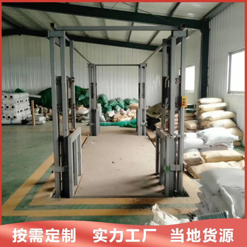 【 室内升降机,工业升降机厂支持批发零售】 强森美恒机械设备(海口市分公司)