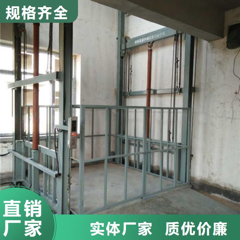 室内升降机传菜机厂家专业生产品质保证