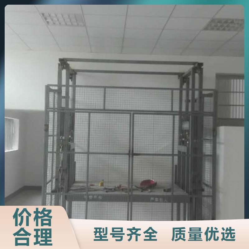 当地【自有厂家 室内升降机,工业升降机厂支持批发零售】_按需定做