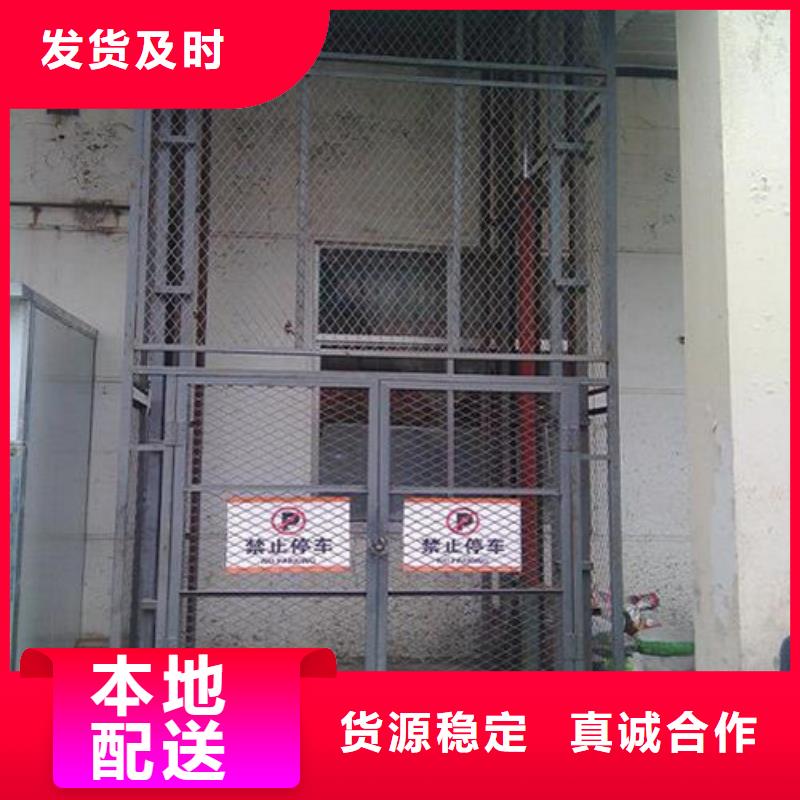 【室内升降机,高空作业平台严格把控质量】
