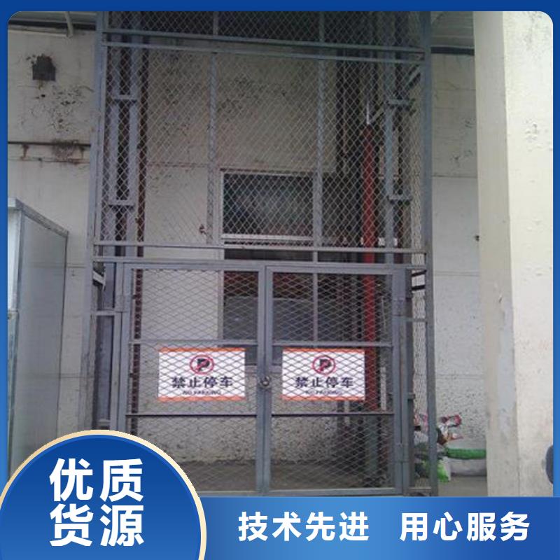 当地【自有厂家 室内升降机,工业升降机厂支持批发零售】_按需定做