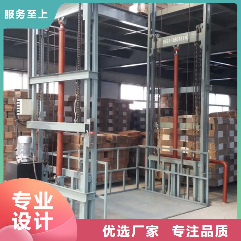 【 室内升降机,工业升降机厂支持批发零售】 强森美恒机械设备(海口市分公司)