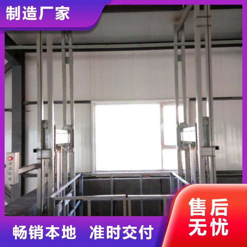 室内升降机,仓储厂房货梯哪家好把实惠留给您