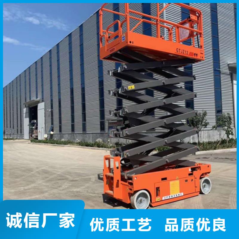 高空作业平台仓储厂房货梯哪家好通过检测