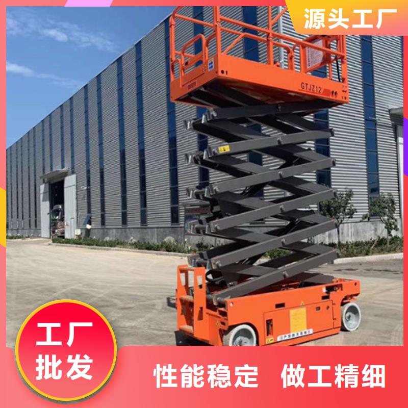 高空作业平台仓储厂房货梯哪家好通过检测