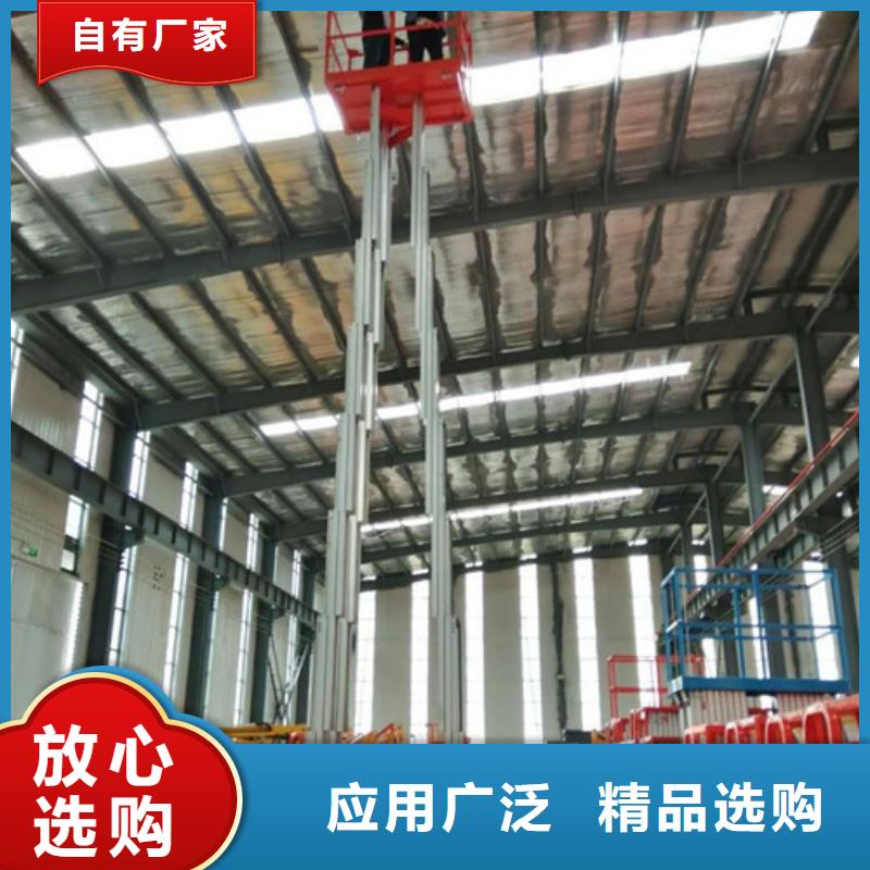 【铝合金升降机传菜机价格地道】