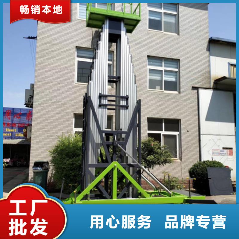 【铝合金升降机传菜机价格地道】