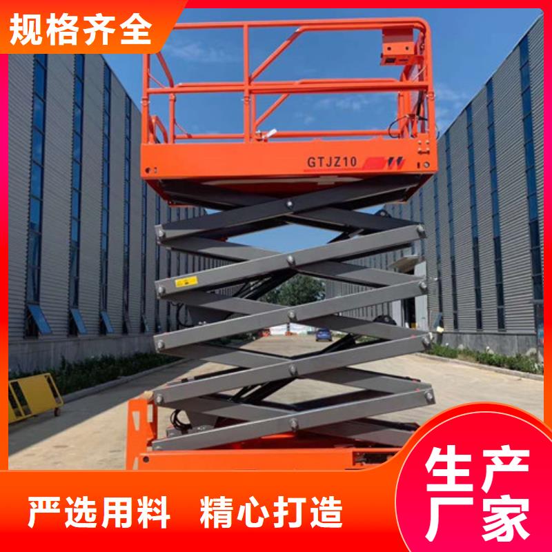 全自行升降机酒店传菜机从厂家买售后有保障