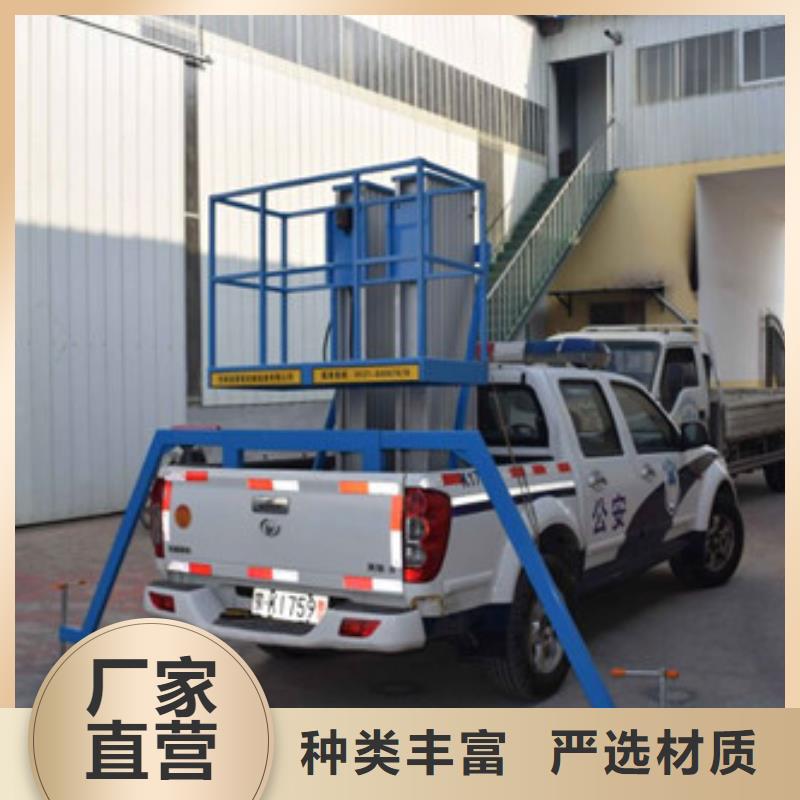 车载升降机传菜机实拍品质保障