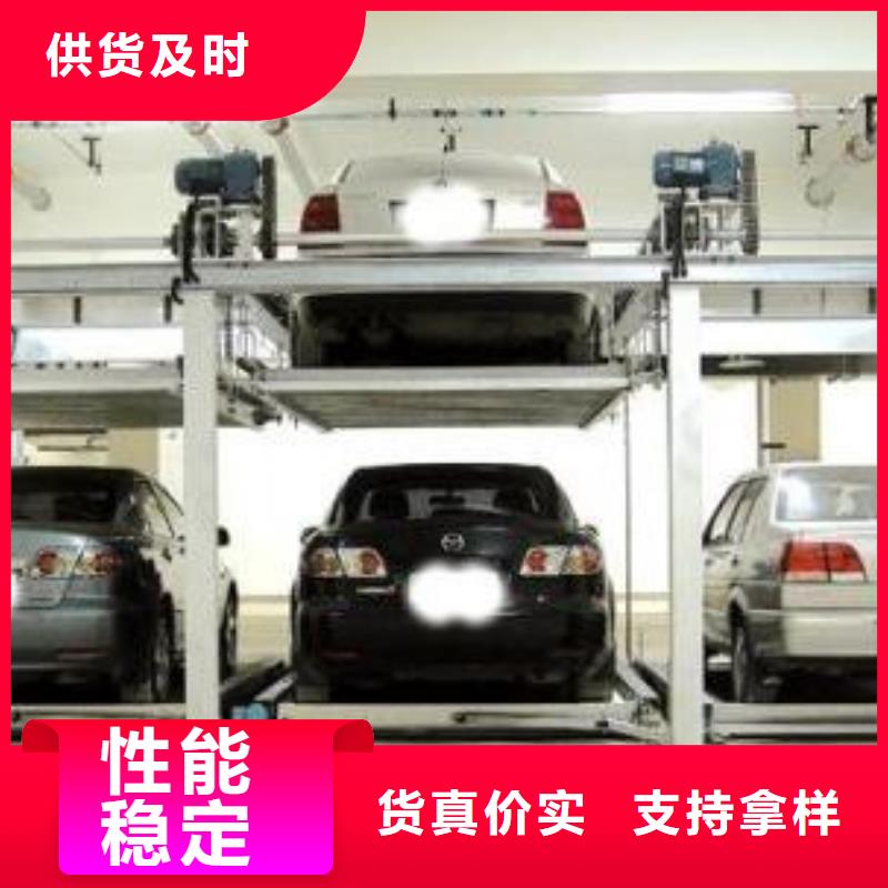 立体车库,【家用电梯厂哪家好】大量现货供应本地生产商