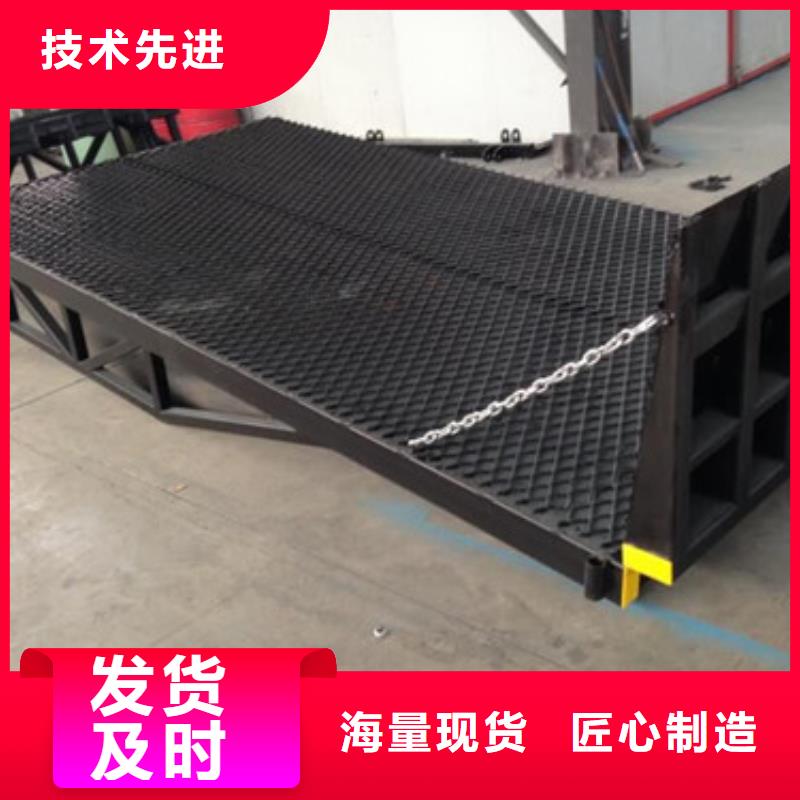 【登车桥传菜机实时报价】