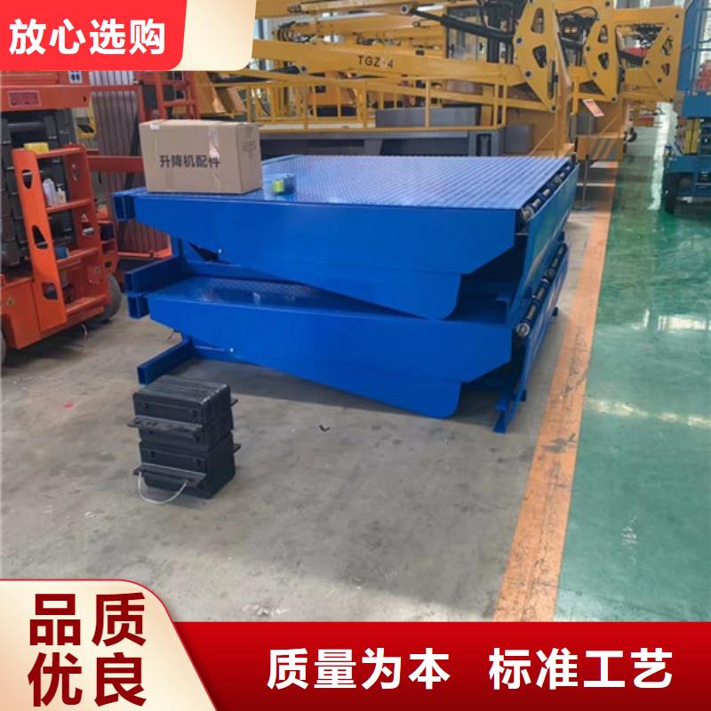 【登车桥传菜机实时报价】