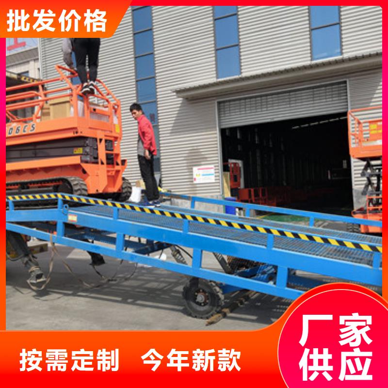 【登车桥传菜机实时报价】