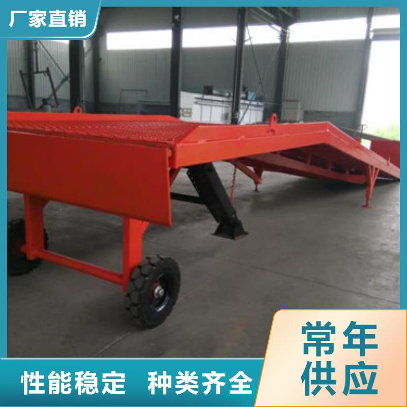 登车桥_厂房货梯实拍品质保障