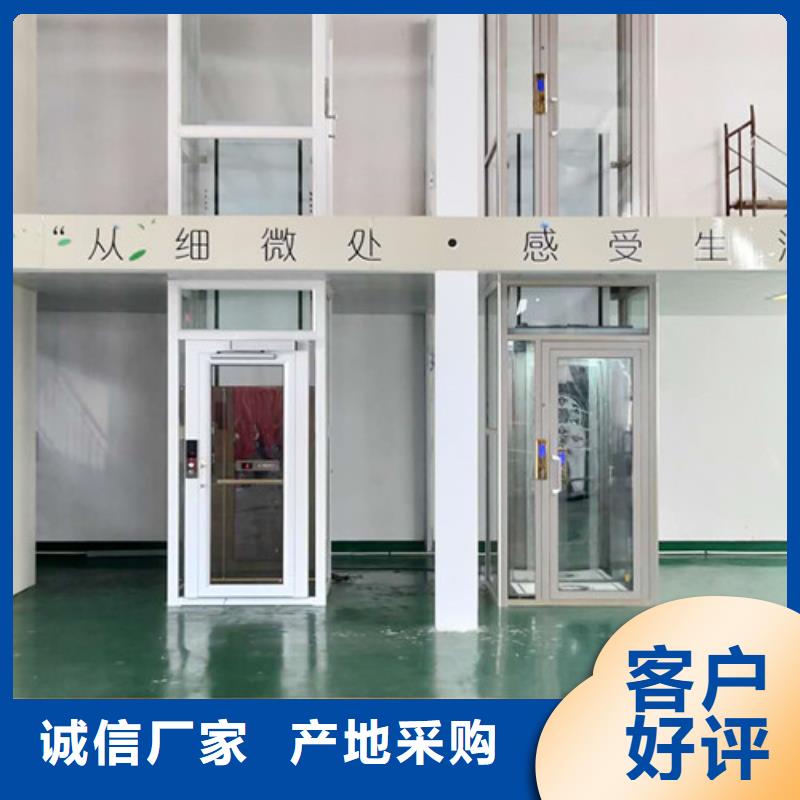 家用电梯传菜机售后无忧