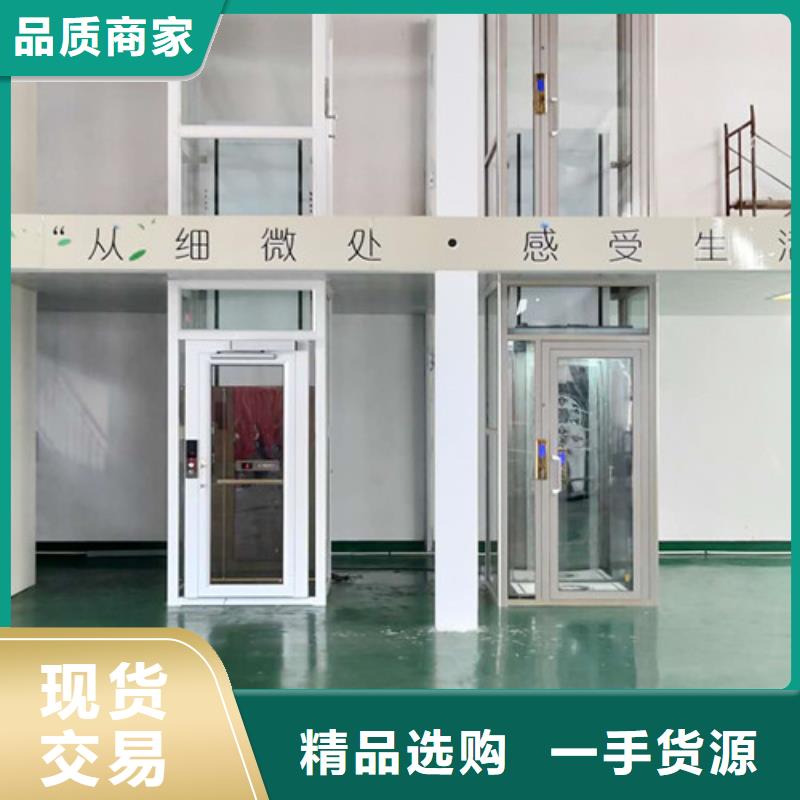 家用电梯传菜机售后无忧