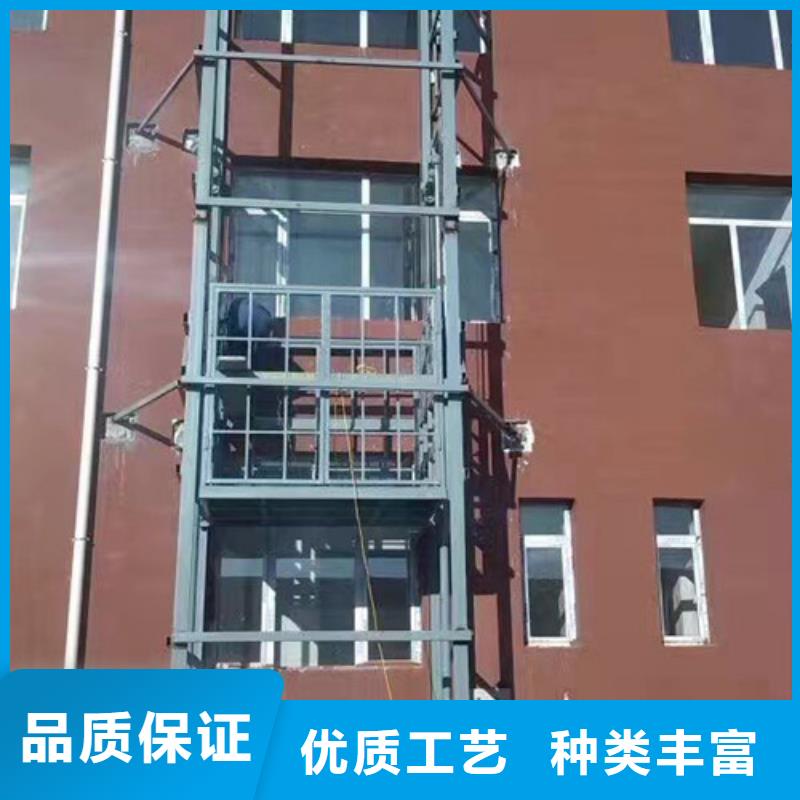 【 室外货梯 传菜机厂家设备齐全支持定制】_强森美恒机械设备(成都市分公司)