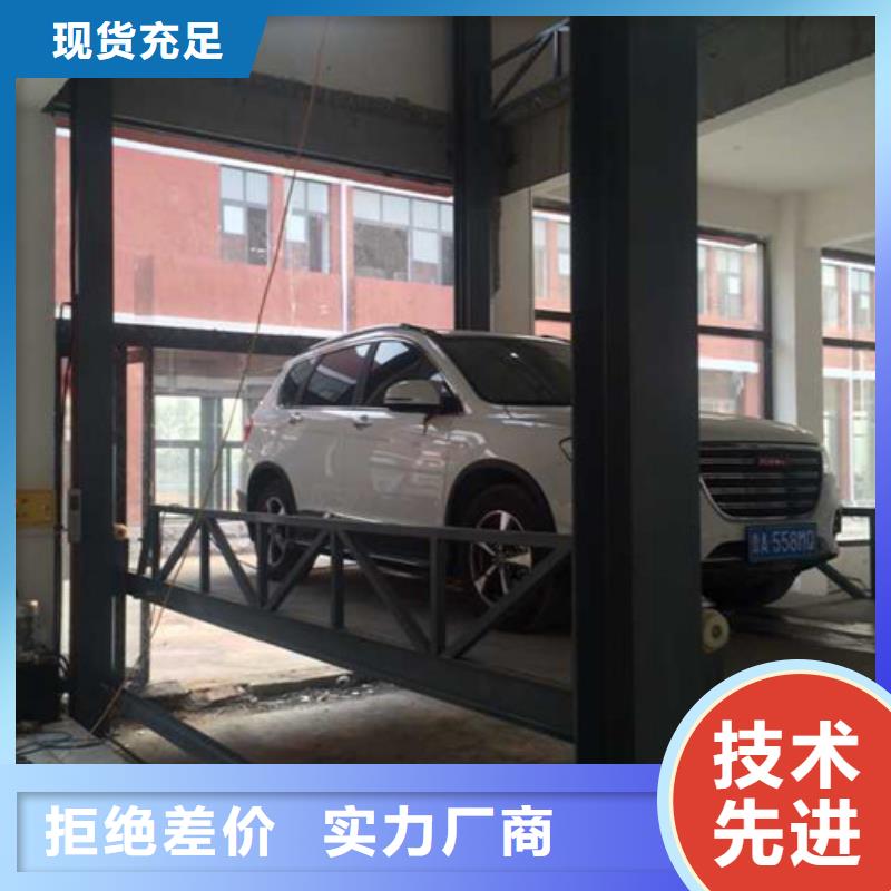 汽车举升机-【导轨式液压升降货梯厂家】源厂直接供货 强森美恒机械设备(宜昌市分公司)