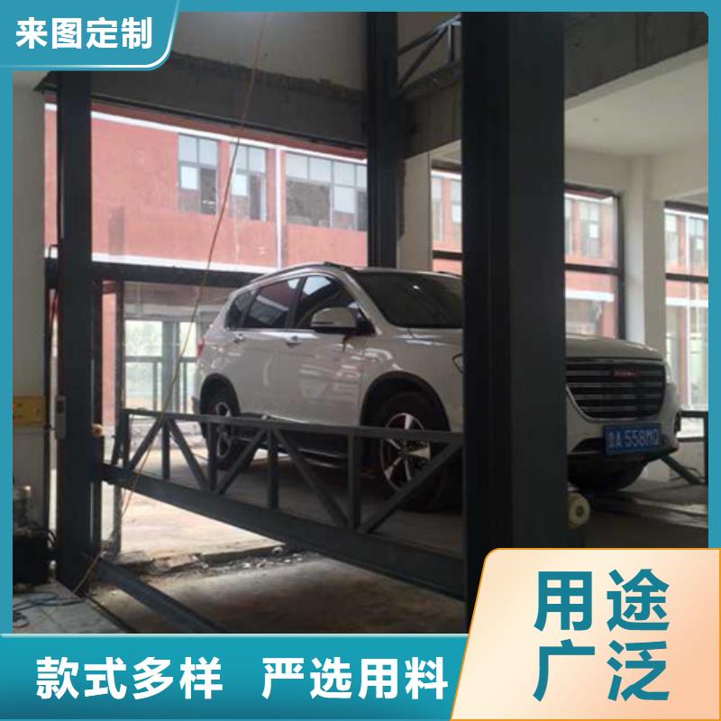 汽车举升机-【导轨式液压升降货梯厂家】源厂直接供货 强森美恒机械设备(宜昌市分公司)