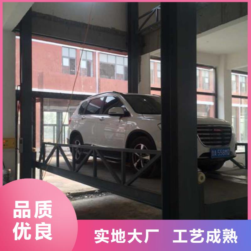 汽车举升机-【导轨式液压升降货梯厂家】源厂直接供货 强森美恒机械设备(宜昌市分公司)