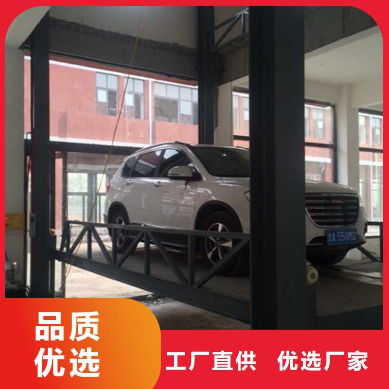 汽车举升机-【导轨式液压升降货梯厂家】源厂直接供货 强森美恒机械设备(宜昌市分公司)
