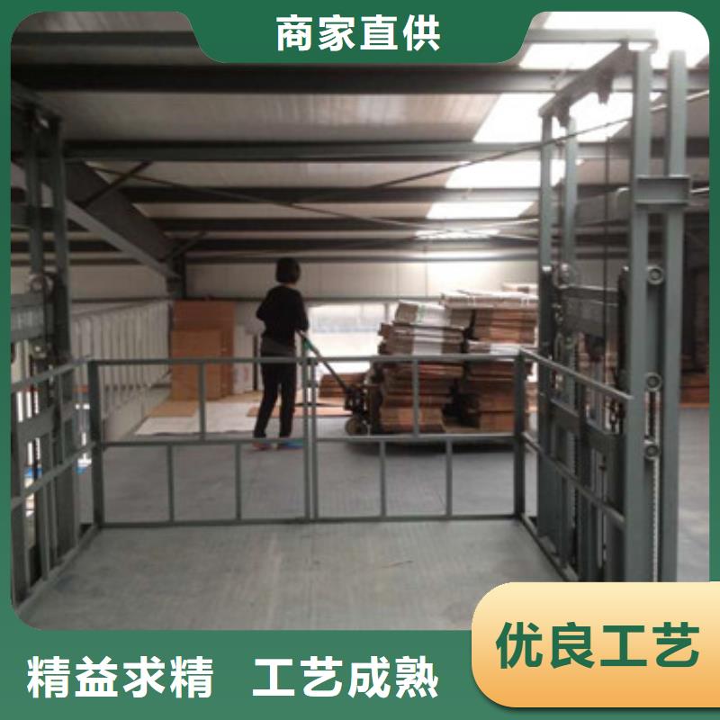 工业货用升降机厂家_【导轨式液压升降货梯厂家】优选好材铸造好品质强森美恒高空作业平台