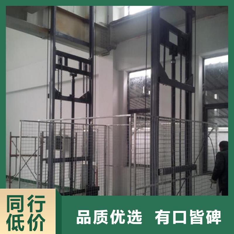 工业货用升降机厂家,货梯升降机每一处都是匠心制作