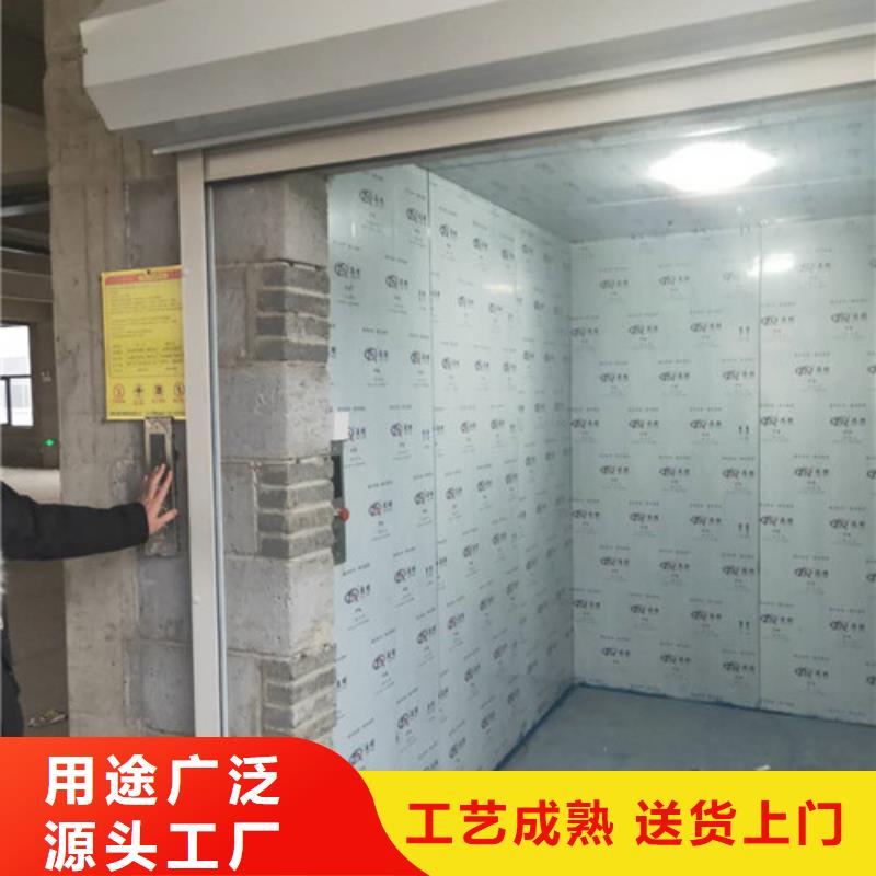 工业货用升降机厂家_【导轨式液压升降货梯厂家】优选好材铸造好品质强森美恒高空作业平台