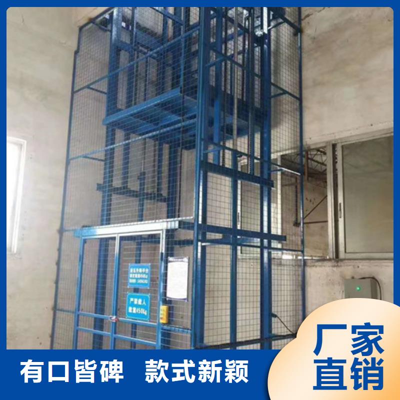 工业货用升降机厂家,货梯升降机每一处都是匠心制作