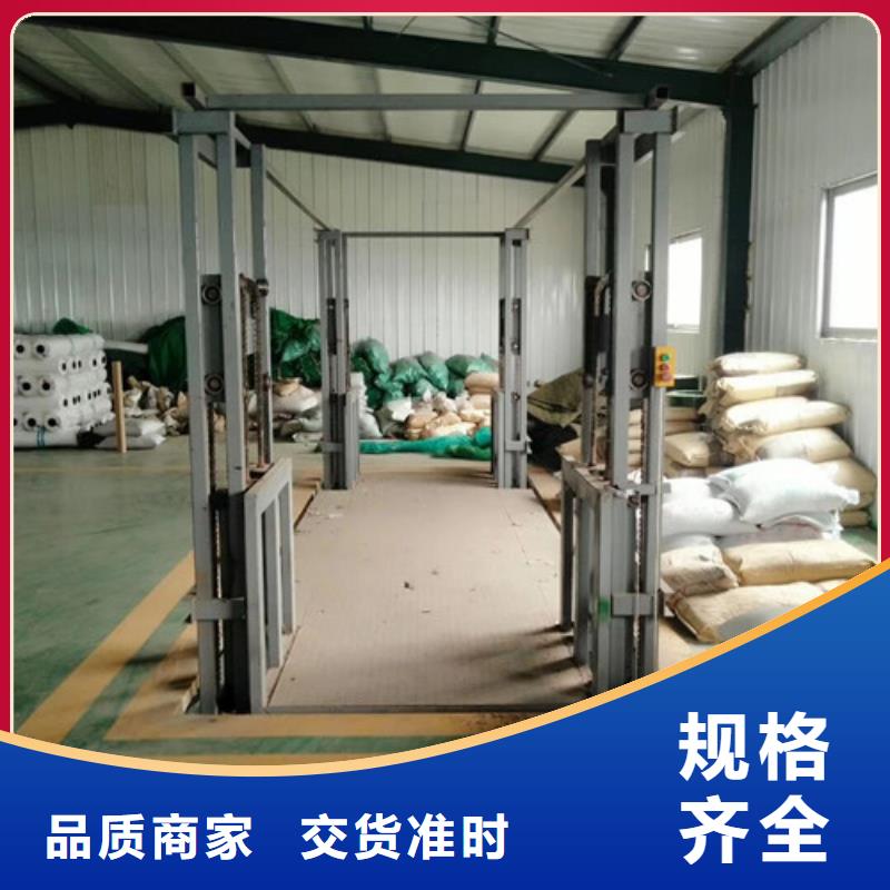 工业货用升降机厂家,货梯升降机每一处都是匠心制作