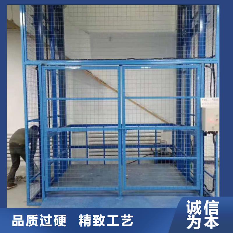 【 液压升降货梯厂家价格,货梯升降机买的放心】 强森美恒机械设备(岳阳市分公司)