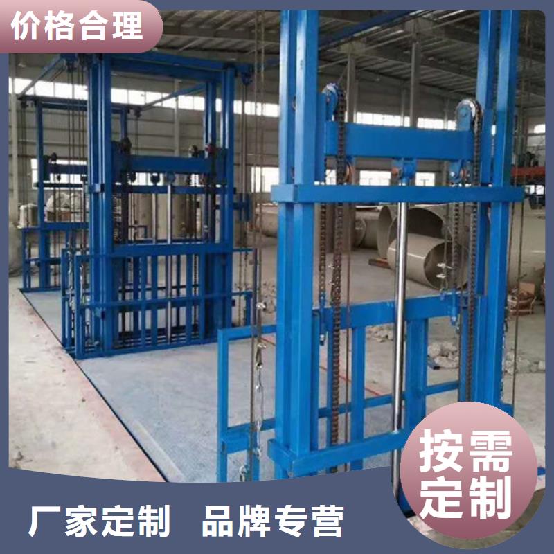 液压升降货梯厂家价格-传菜机真材实料诚信经营