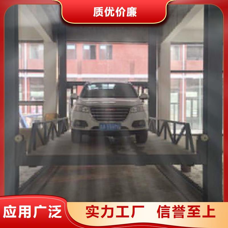 导轨链条货梯厂家电话仓储厂房货梯哪家好认准大品牌厂家