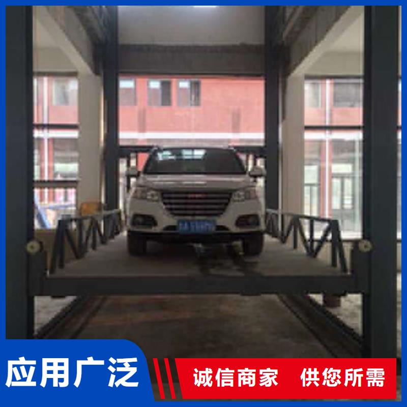 【 导轨链条货梯厂家电话 传菜机厂家精选优质材料】当地品牌