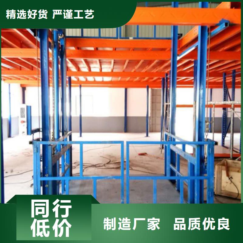 【 导轨链条货梯厂家电话_传菜机厂家品质可靠】-市场覆盖|武义|浦江|湖州|温州|嘉兴|杭州-二八商务