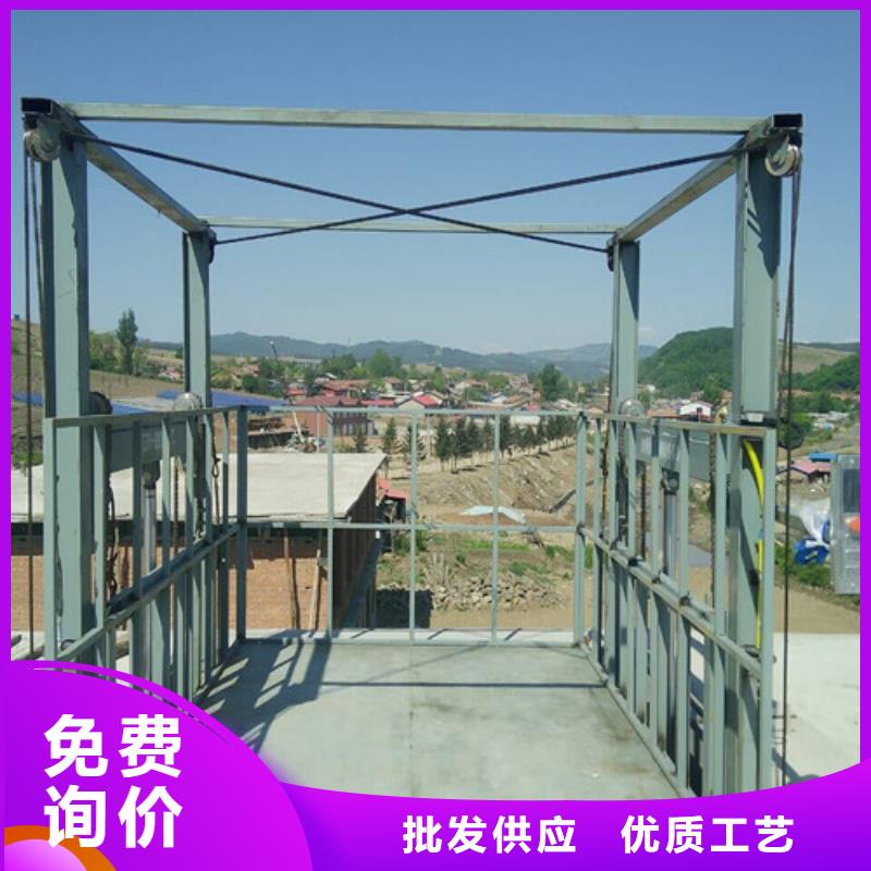 【 导轨链条货梯厂家电话 传菜机厂家精选优质材料】当地品牌