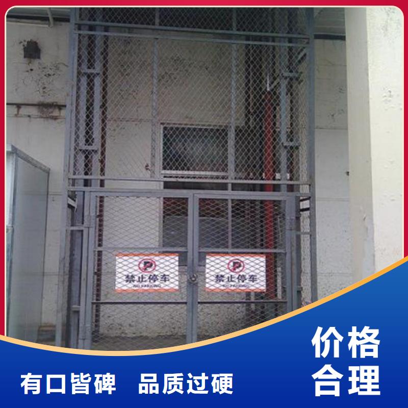 导轨链条货梯厂家电话,【家用电梯厂哪家好】超产品在细节
